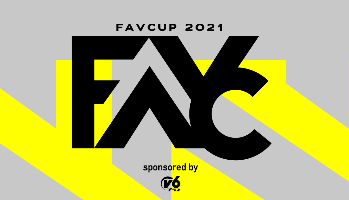 Apex 2021年3月13 14日に Favcup2021 Sponsored By V6プラス が開催 決勝はオフライン開催予定 後々の続報を待て そくしぃblog