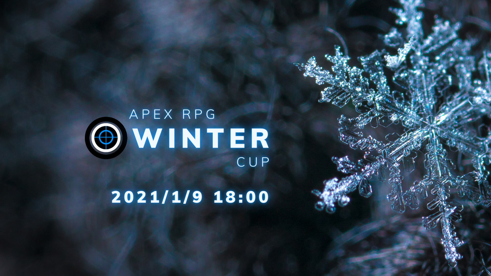 Apex Legens Apex Rpg Winter Cupが1月9日 土 に開催 プロも招待される商品付きカスタムマッチを楽しもう
