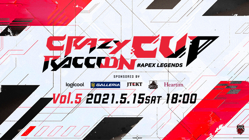 Apex Legends 前回に引き続き大盛況となった第5回crazy Raccoonカップは激戦の末 だるまいずごっど ありさか なるせのチーム卍百鬼夜行卍が2回のチャンピオンを獲得し 見事優勝を勝ち取る そくしぃblog